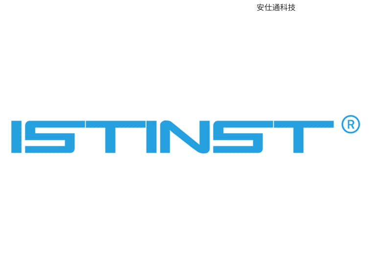 关于公司商标标识更新的重要通知 | ISTINST